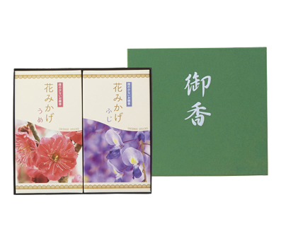 花みかげ 御香セット