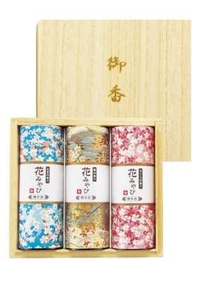 3本桐函入